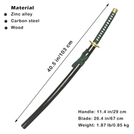 40.5" Carbon Steel Sosuke Aizen Katana Kyoka Suigetsu Samurai Sword for Performance Props, Cosplay