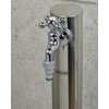Kakudai Garden Side Faucet 701-022-13