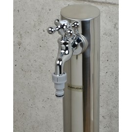 Kakudai Garden Side Faucet 701-022-13