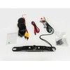 BOYO VTL422TJS - Short Length Bar-Type License Plate Backup Camera