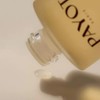Payot Rituel Douceur Toning Body Oil 100ml