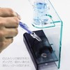 amu Glass Pen Station GP-T4 (Smoke Brown) for Cleaning Brushes,