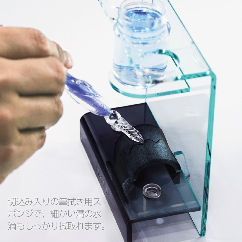 amu Glass Pen Station GP-T4 (Smoke Brown) for Cleaning Brushes,