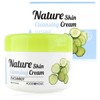 Foodaholic Nature Skin Cucumber Cleansing Cream 300ml / 푸드어홀릭 네이처스킨