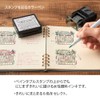 Midori Relax 38082006 Color Pen Paintable Stamps 6 Pieces