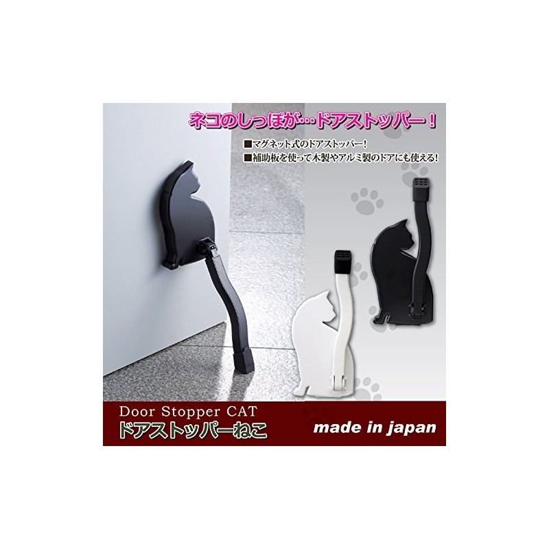 BOSS TRADING Cat Shaped Door Stopper Magnet Cooperative Suction Entrance