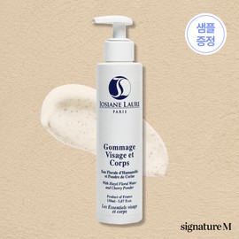 Georges en Laure Highly Moisturizing Face & Body Scrub Gommage Visage et Coche 150ml / 조지앙로르 고보습 페이스&바디 스크럽 고마쥬 비사쥬 에 꼬흐 150ml