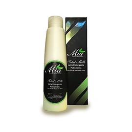 Versatile Cleansing Milk with Almond Cake Oil 200 ml - Cleansing Milk A PH Physiological - Rich in Plasticisers - For All Types of Leather - Sensitive and Dry Skin