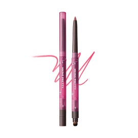 Lynlyulinger Matte Lip Liner, Double Ended Lip Pencil, Creamy Velvet Matte, High Color, High Adhesion, Moisturizing, Non-Drying, Non-Sticky Lip Liner for Beginners