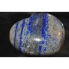 • Bella-gems • 40x45x25mm Exquisite~Natural Afghanistan Pyrite LAPIS LAZULI Jumbo