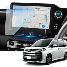 SKTU Glass Film, Noah 90 Series, 10.5 Inches, Car Navigation Protection Film, 9H Hardness, LCD Protector, HD High Transmittance, Smooth Touch, Anti-Fingerprint, Shockproof, Scratch-Resistant,