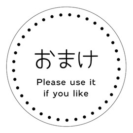 [Made in Tantan] Bonus Seal, Premium Paper, Tack Seal, Commercial Use, Bonus Label (omake-004)