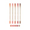 rom&nd lip glow pencil