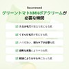 Crema Green Tomato Pore Lifting de Sungboon Editor de 50ml