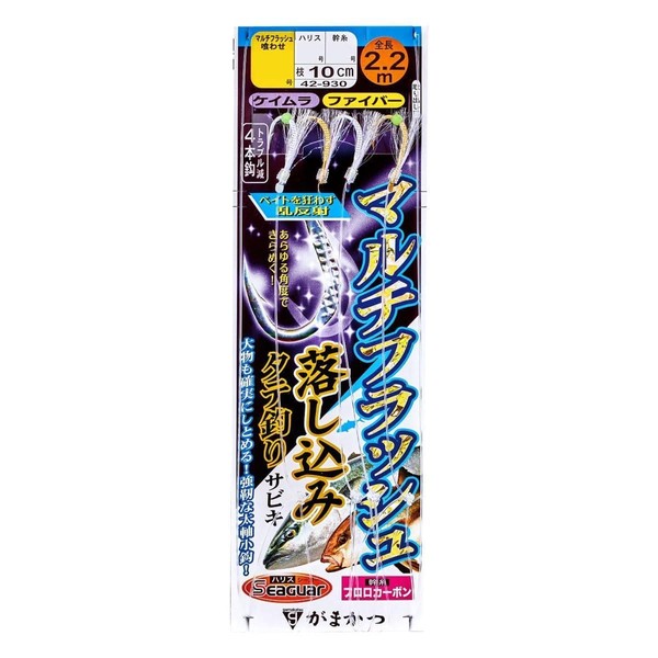 Gamakatsu 42-930 Multi-Flash Drop Sabiki Fiber 4 Pieces