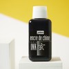 Pebeo Pébéo-Graphic Black Liquid Service to Your Creativity-India Ink 250