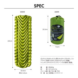 KLYMIT Air Mat, Static V2, 20018, Green