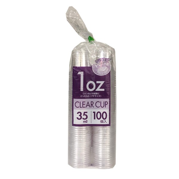 Shinwa BC-04 Commercial Clear Cup, 1.2 fl oz (35 ml)