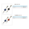 SUNLINE MST Fishing Love Pin On Reel, Red