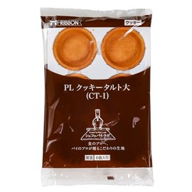 Ribbon Foods Commercial PL Cookie Tart Large CT - 1 Portion Pack of 12