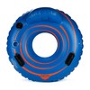 Tube Pro Blue 48" Premium River Tube with Backrest &