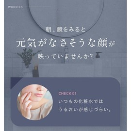 Frima/Moist/Skin Care/3-Item Set