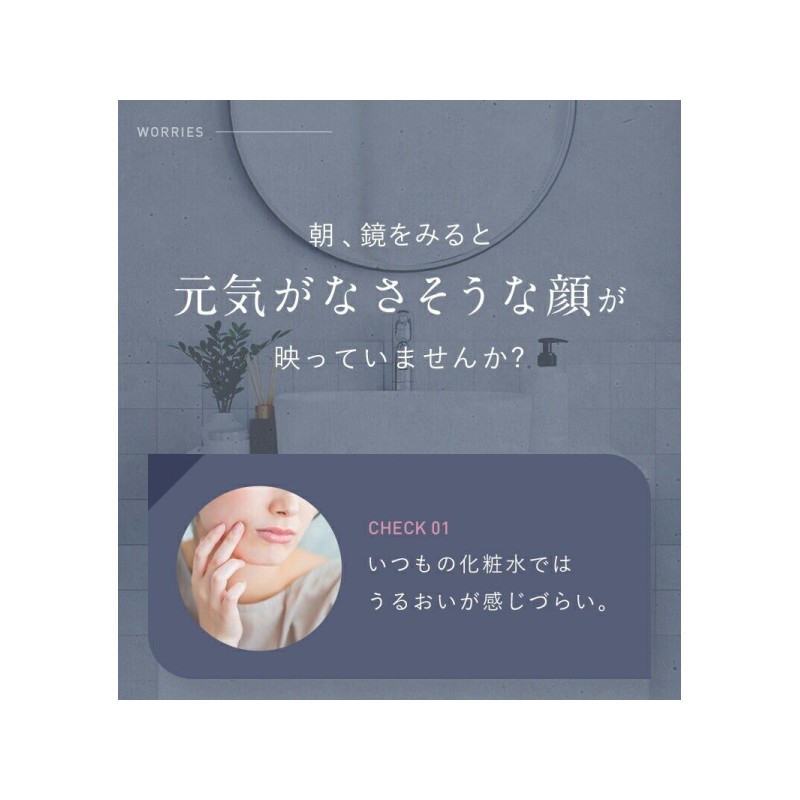 Frima/Moist/Skin Care/3-Item Set