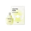 Hanyul Red Orange Leaf Serum + Red Orange Leaf Mask / 한율 보들은행잎 세럼 + 보들은행잎 마스크