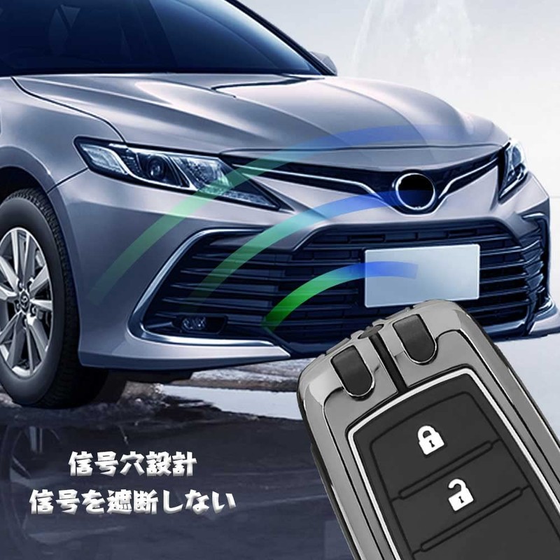 Toyota Key Case Harrier New Model Rank 250 Key Case