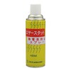 Air Stat SW6001 Antistatic Agent, 14.2 fl oz (420 ml) (22)