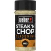 Weber Steak 'n Chop Seasoning, 6 oz