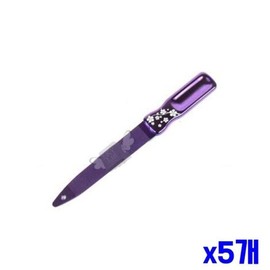 Nail care nail care supplies x5 dog Yasuni round type / 손톱관리 네일케어용품 x5개 야스리 라운드형