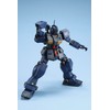 Gundam RGM-79Q GM Quell HGUC 1/144 Scale