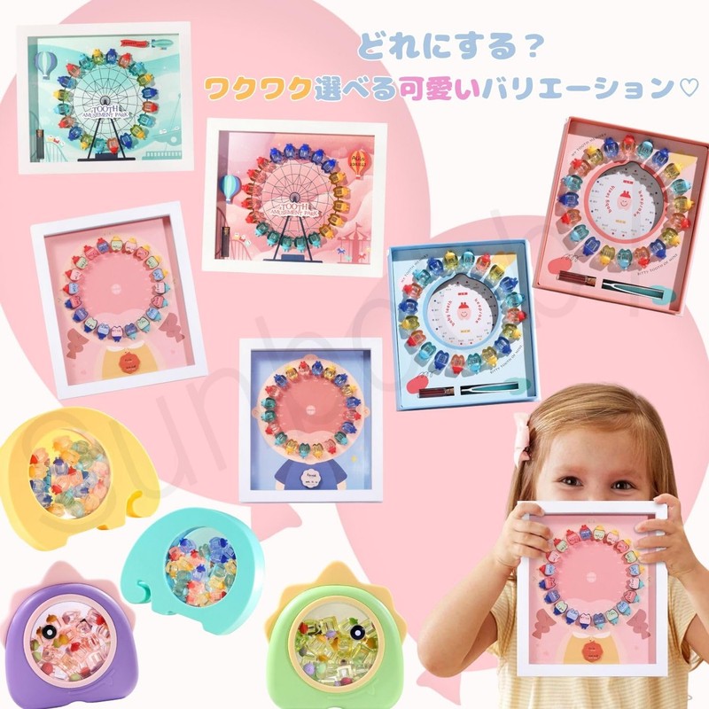 Sunbobby Baby Teeth Case, Gift, Baby Teeth, Acrylic, Storage Case,
