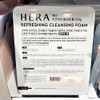 Hera Cleansing Foam Refreshing Face Wash 160g 1 pack, 50g