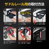 AIBOO Japan Standard Bicycle Tail Light【Next Generation Smart Bicycle Light】Smart
