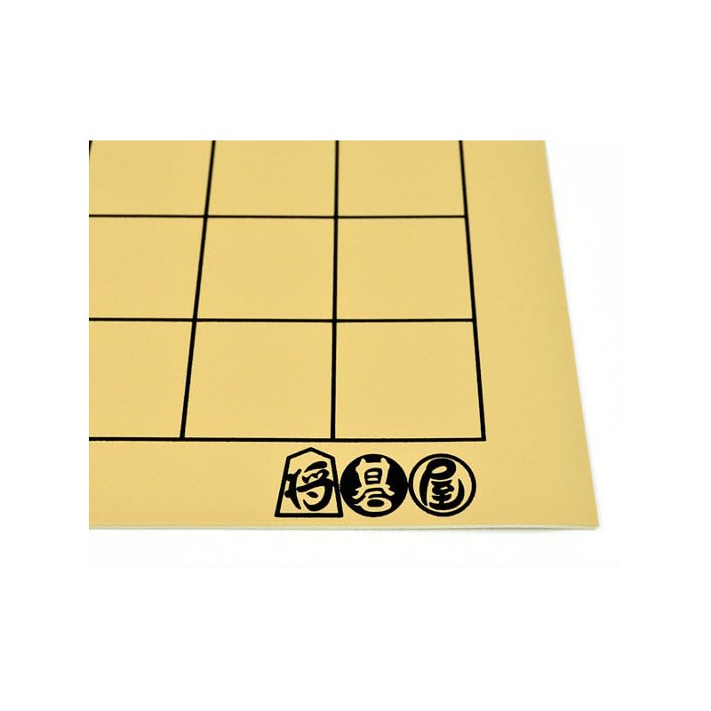 Go Board Shogoya Mat 9 Road Plate, Convenient PVC 9-Way