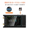 Upgraded NanoVNA-H4 Vector Network Analyzer, V4.3 10KHz -1.5GHz HF VHF