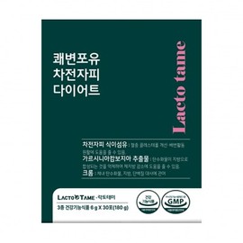 HEALTHYHABITS Lactotemi Kwaebyun For You Psyllium Husk Diet 6g x 30 packets
