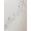 See Through Paper (Tosho Paper) A4 100 Sheets Thickness Approx.