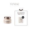 연작 백년초우질두 수분 진정 크림50ml Yeonjag Baegnyeoncho Wu-jil-du Moisturizing Soothing Cream 50ml