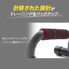 Iris Plaza Push Up Bar, Load Capacity 220.5 lbs (100