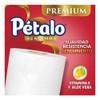 Papel Higienico Pétalo Rendimax 12 Rollos