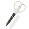 Kokuyo Scissors Saxa Fluorine & Glueless Blade, White HASA-PF280W