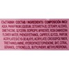 Biofresh Rose of Bulgaria Biofresh Cleansing Milk Rich with 100%