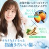 EARTHEART Vegan Cool Shampoo Treatment (Shampoo)