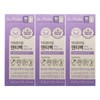Esther Formula Yeo Esther Vegetable Supercritical Altige Omega 3 30