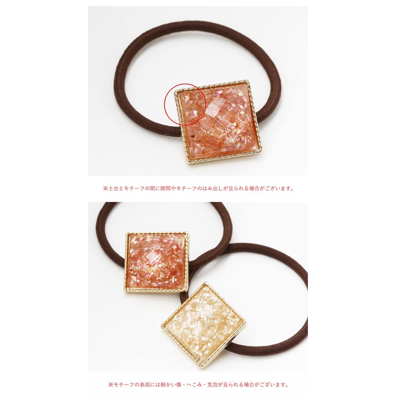 JewelVOX Hair Accessories, Square Motif, Shell, Bijou, Dome, Hair Pony,