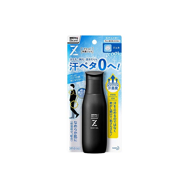 Men's Biore Z Smooth and Comfortable Gel Soap Scent, 3.4