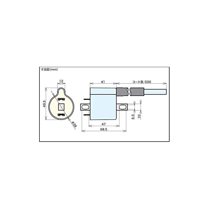 Special Parts Takekawa Hyper Ignition Coil Black Monkey (FI) Super